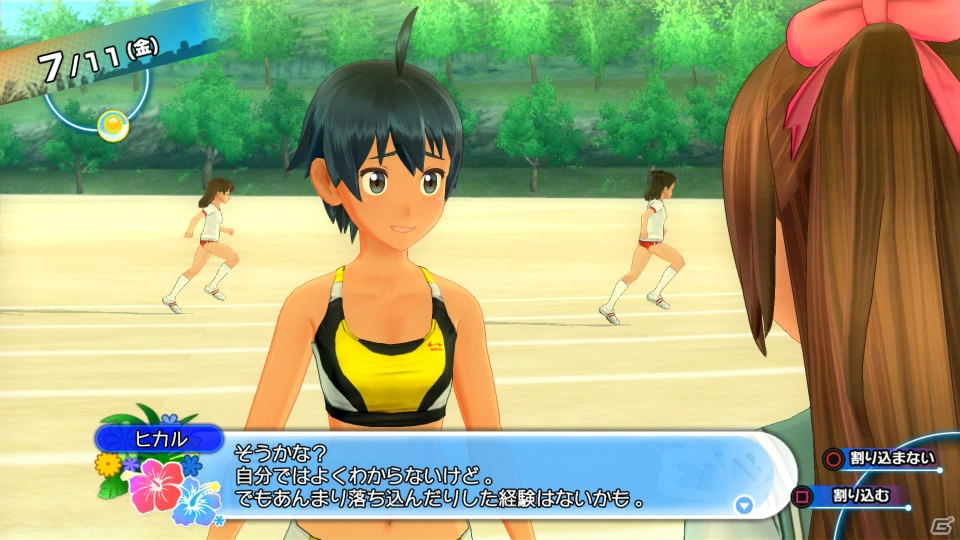 ゲーム初日のボクのマイメモリーはパンツ写真ばっかりという現実と向き合うことができるか試してみた！「夏色ハイスクル★青春白書（略）」ゲームコレクターインプレッションの画像93