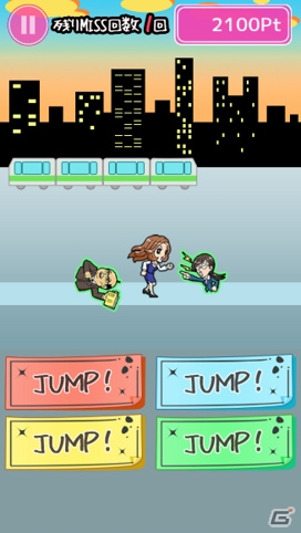OLがさまざまな誘惑を振り切りつつ家に帰宅するランゲーム「私、帰ります！」がiOS/Android向けに配信開始！の画像4