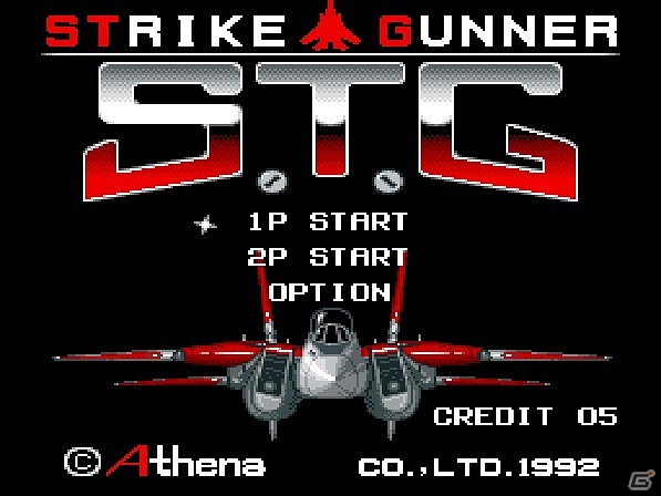「プロジェクトEGG」にて「ファミリークイズ 4人はライバル（コンシューマー版）」＆「S.T.G（コンシューマー版）」が配信開始の画像4