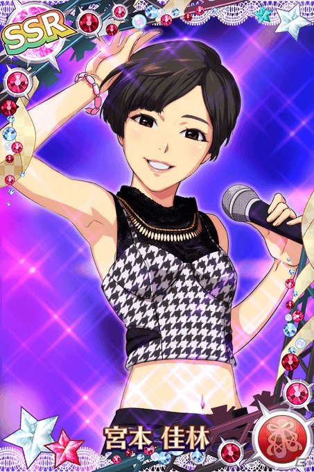 iOS/Android「ハロプロタップライブ」SSR宮本佳林が入手できるキャラクターフェス2週目が開催！「LOVEマシーン」の追加収録も決定の画像13