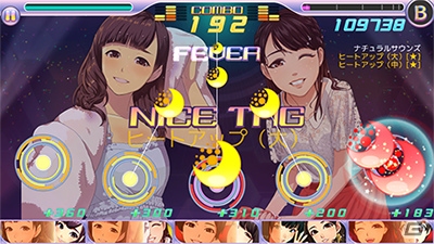 iOS/Android「ハロプロタップライブ」SSR宮本佳林が入手できるキャラクターフェス2週目が開催！「LOVEマシーン」の追加収録も決定の画像7