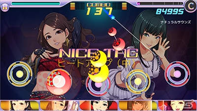 iOS/Android「ハロプロタップライブ」SSR宮本佳林が入手できるキャラクターフェス2週目が開催！「LOVEマシーン」の追加収録も決定の画像8