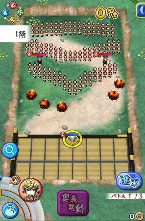 iOS/Android「戦国無双シュート」連続バトルを制して有能な武将を獲得！新ステージ「無限城」が登場の画像2