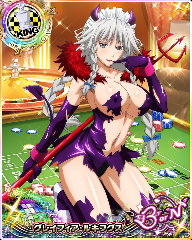 Mobage「ハイスクールD×D」クエストイベント「悪魔で豪華なクルーズです！」が開催！悪魔コスのグレイフィアもチェックの画像10