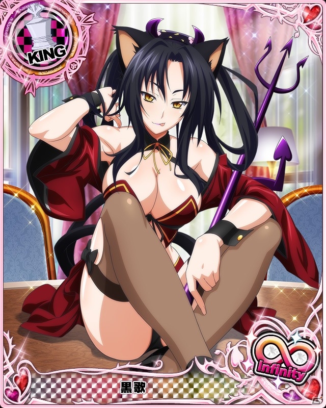 Mobage「ハイスクールD×D」クエストイベント「悪魔で豪華なクルーズです！」が開催！悪魔コスのグレイフィアもチェックの画像11