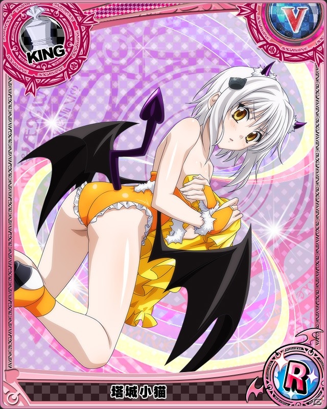 Mobage「ハイスクールD×D」クエストイベント「悪魔で豪華なクルーズです！」が開催！悪魔コスのグレイフィアもチェックの画像2