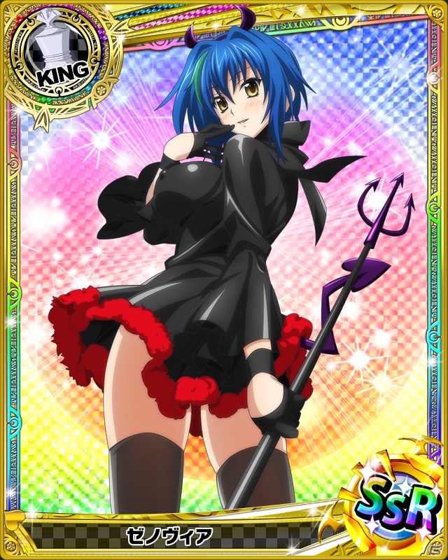 Mobage「ハイスクールD×D」クエストイベント「悪魔で豪華なクルーズです！」が開催！悪魔コスのグレイフィアもチェックの画像4