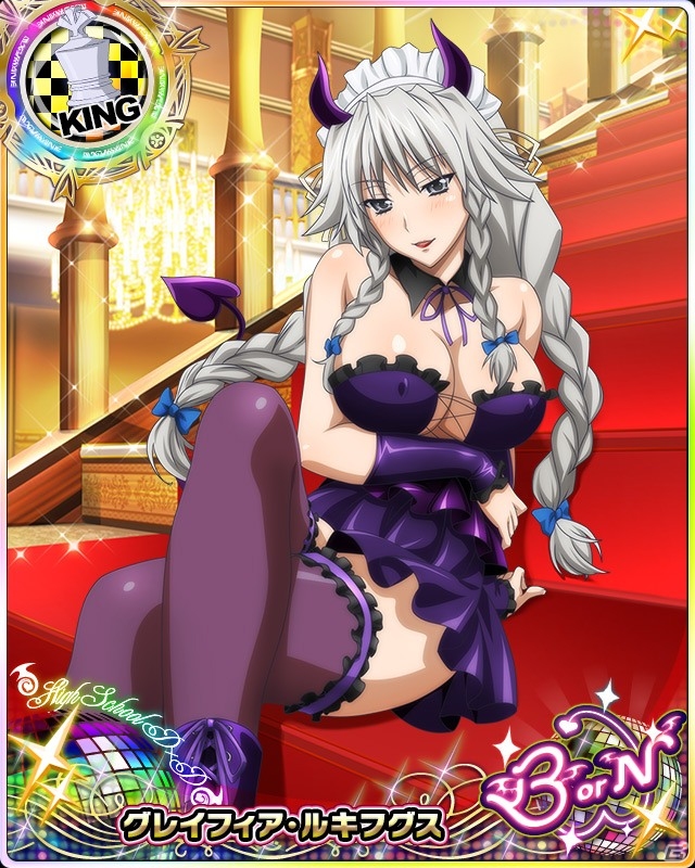 Mobage「ハイスクールD×D」クエストイベント「悪魔で豪華なクルーズです！」が開催！悪魔コスのグレイフィアもチェックの画像8