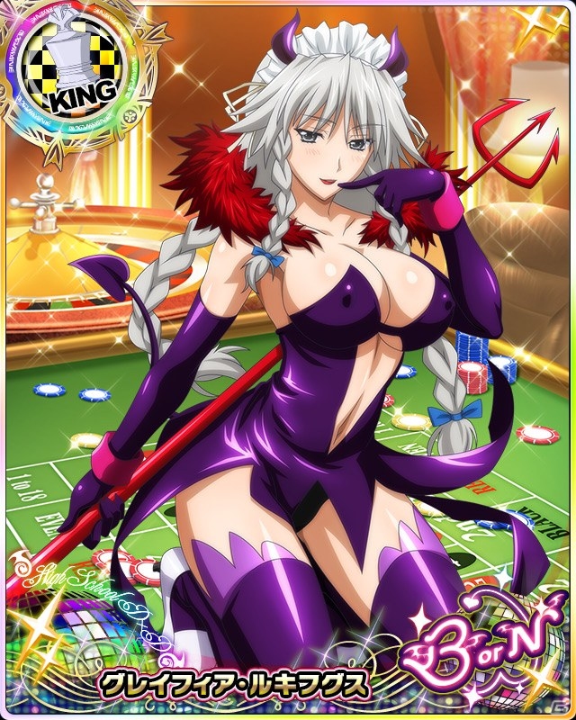 Mobage「ハイスクールD×D」クエストイベント「悪魔で豪華なクルーズです！」が開催！悪魔コスのグレイフィアもチェックの画像9