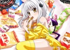 Mobage「ハイスクールD×D」クエストイベント「悪魔で豪華なクルーズです！」が開催！悪魔コスのグレイフィアもチェック