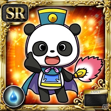 Yahoo! Mobage版「スクエニ レジェンドワールド」と「ブラウザ三国志」が連動コラボ！URルーやURジョブオーブ「于吉娘」が登場の画像2