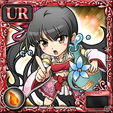 Yahoo! Mobage版「スクエニ レジェンドワールド」と「ブラウザ三国志」が連動コラボ！URルーやURジョブオーブ「于吉娘」が登場の画像3