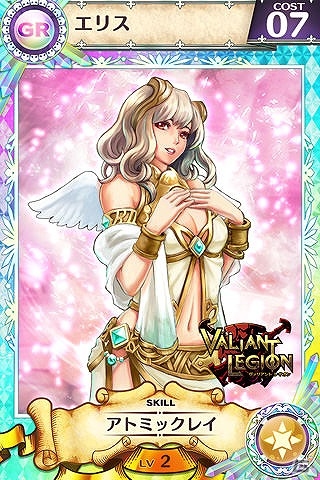 iOS/Android「ヴァリアントレギオン」と「戦姫インペリアル from 英雄*戦姫」がコラボ！限定ダンジョンをクリアしてGRカード「エリス」をゲットの画像3