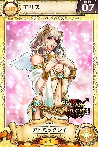 iOS/Android「ヴァリアントレギオン」と「戦姫インペリアル from 英雄*戦姫」がコラボ！限定ダンジョンをクリアしてGRカード「エリス」をゲットの画像5