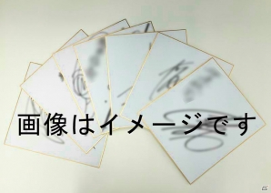 PS4/PS3「戦国BASARA4 皇」東京・大阪にて発売日記念店頭イベントが開催決定！開発スタッフのサイン＆握手会や抽選会を実施の画像3