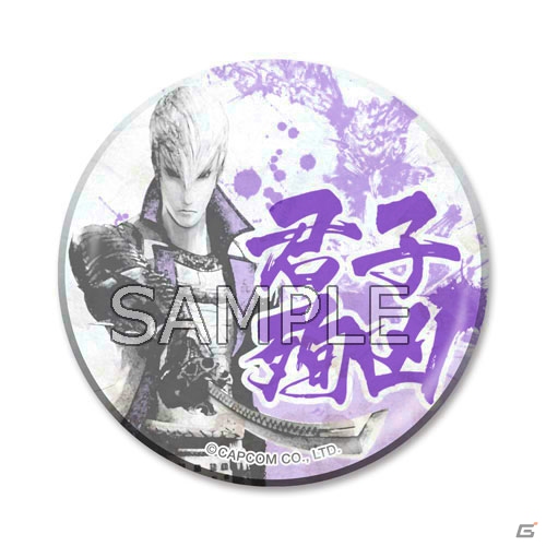 PS4/PS3「戦国BASARA4 皇」東京・大阪にて発売日記念店頭イベントが開催決定！開発スタッフのサイン＆握手会や抽選会を実施の画像10