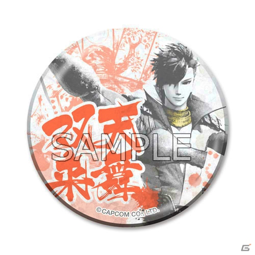 PS4/PS3「戦国BASARA4 皇」東京・大阪にて発売日記念店頭イベントが開催決定！開発スタッフのサイン＆握手会や抽選会を実施の画像11