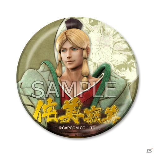 PS4/PS3「戦国BASARA4 皇」東京・大阪にて発売日記念店頭イベントが開催決定！開発スタッフのサイン＆握手会や抽選会を実施の画像12