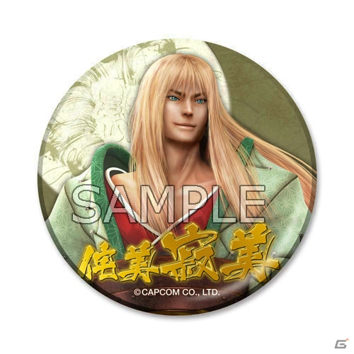 PS4/PS3「戦国BASARA4 皇」東京・大阪にて発売日記念店頭イベントが開催決定！開発スタッフのサイン＆握手会や抽選会を実施の画像13