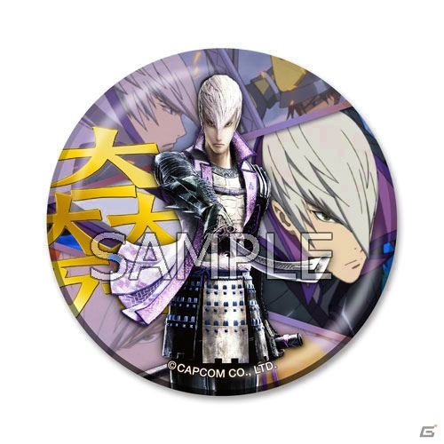 PS4/PS3「戦国BASARA4 皇」東京・大阪にて発売日記念店頭イベントが開催決定！開発スタッフのサイン＆握手会や抽選会を実施の画像6