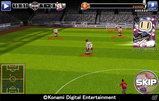 iOS/Android「ワールドサッカーコレクションS」異色のコラボイベント「Attack the ボンバーマン」が開催！の画像3