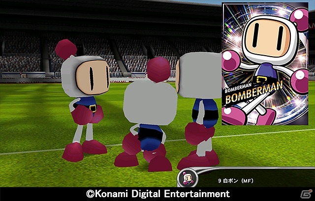 iOS/Android「ワールドサッカーコレクションS」異色のコラボイベント「Attack the ボンバーマン」が開催！の画像4