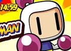 iOS/Android「ワールドサッカーコレクションS」異色のコラボイベント「Attack the ボンバーマン」が開催！