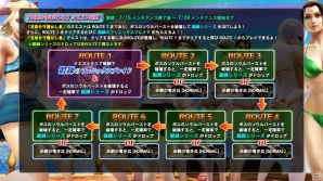 PS3「ソウルキャリバー ロストソーズ」に大和川氏デザインを集めた「大和川コレクション宝箱」が登場！の画像22