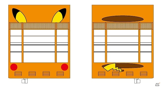 よこはまコスモワールドがピカチュウ一色に染まる ピカチュウと もっと あそぶんでチュウ In よこはまコスモワールド が7月17日より開催 Gamer