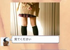 iOS/Android「卒業式からの脱出 - Fake Social Network -」が配信開始―突如閉じ込められた卒業式からの脱出を図るゲームアプリ