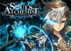 iOS/Android「ソウルズアルケミスト」のオープニングムービーが公開―事前登録者数は12万人を突破！
