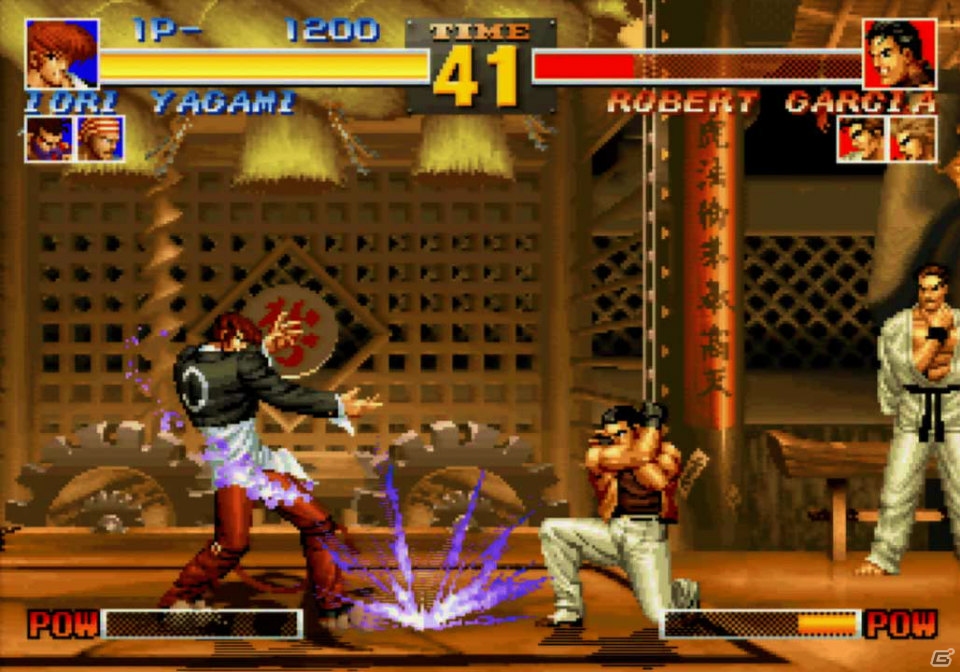 「ザ・キング・オブ・ファイターズ -オロチ編-」や「メタルスラッグ4」などSNKプレイモアの4タイトルがPS2アーカイブスにて配信開始！の画像2