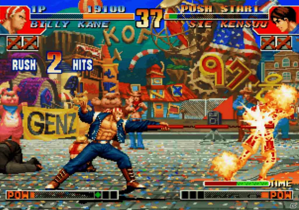 「ザ・キング・オブ・ファイターズ -オロチ編-」や「メタルスラッグ4」などSNKプレイモアの4タイトルがPS2アーカイブスにて配信開始！の画像4