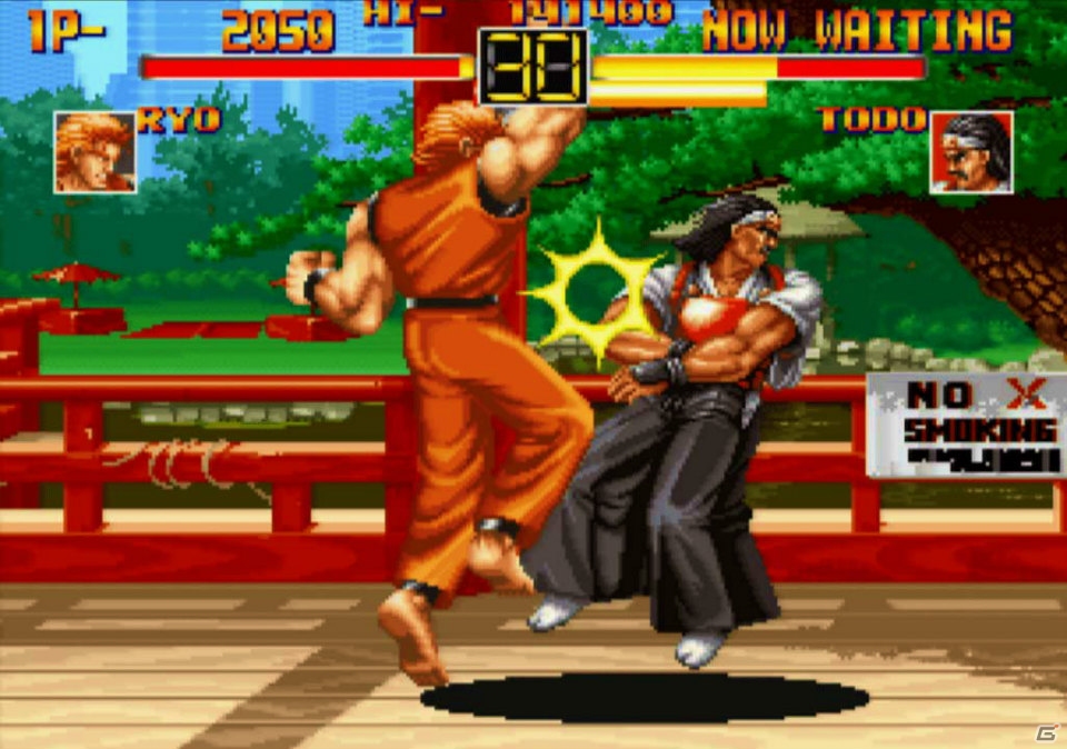 「ザ・キング・オブ・ファイターズ -オロチ編-」や「メタルスラッグ4」などSNKプレイモアの4タイトルがPS2アーカイブスにて配信開始！の画像6
