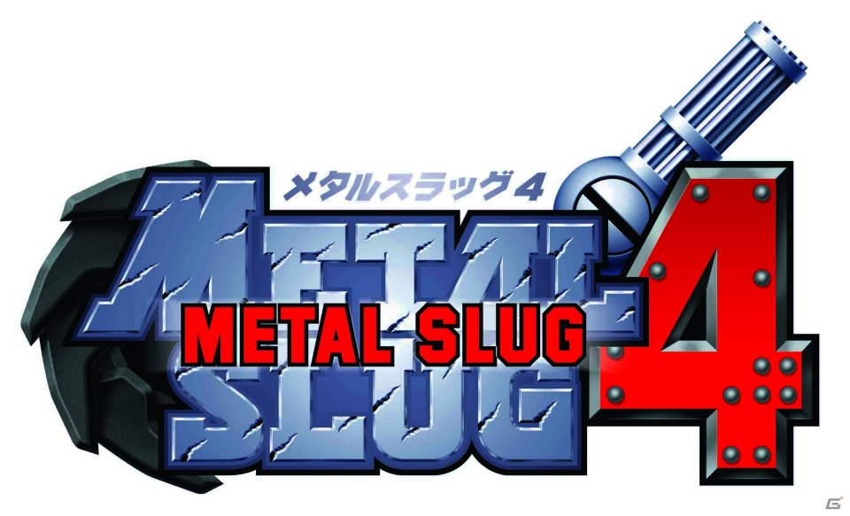 「ザ・キング・オブ・ファイターズ -オロチ編-」や「メタルスラッグ4」などSNKプレイモアの4タイトルがPS2アーカイブスにて配信開始！の画像9
