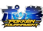 AC「ポッ拳 POKKÉN TOURNAMENT」稼働開始記念ニコ生が7月16日に公開配信！エキシビジョンマッチや新ポケモンの情報を公開