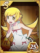 iOS/Android「LINE ゲットリッチ」が「物語」シリーズとコラボ！シリーズキャラを集めてSクラス“忍野忍”の獲得を目指そうの画像8