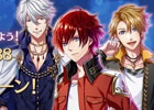 iOS/Android「夢王国と眠れる100人の王子様」コミックマーケット88出展記念！等身大の抱き枕が当たるTwitterキャンペーンが開始