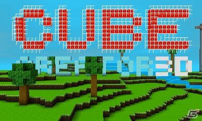 自分だけの世界をクリエイト！3DS「キューブクリエイター3D」の配信がスタートの画像3