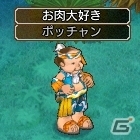 PS3/PC「エンジェル戦記」6周年記念イベント第3弾「走れポッチャン」「スキル育成」が開催！「ミニクイーンエンジェル」も販売開始の画像4