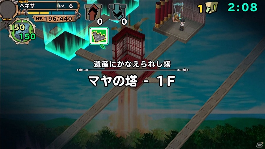 iOS/Android「ランページ ランド ランカーズ」の事前登録受付が本日で終了！スクエニ作品をモチーフにしたレジェンドダンジョンを紹介の画像5
