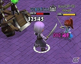 ニコニコアプリ/mixi「メイズミス」レベルが80まで開放される大型アップデート「セイントスノー」が実装！ゴールドにゃんガチャも更新の画像7