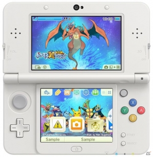 3ds ポケモン超不思議のダンジョン 新機能 つながりオーブ おだやか村の学校 伝説 幻のポケモンたちの活躍を一挙紹介 ゲーム情報サイト Gamer 3ds ポケモン超不思議のダンジョン 新機能 つながりオーブ おだやか村の学校 伝説 幻のポケモンたちの活躍を一挙紹介 ゲーム情報サイト Gamer