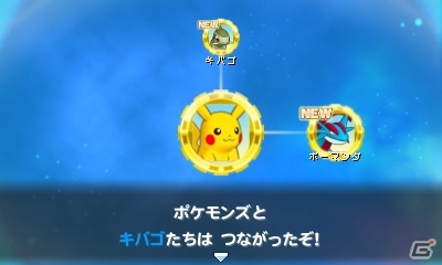 3DS「ポケモン超不思議のダンジョン」新機能「つながりオーブ」、おだやか村の学校、伝説・幻のポケモンたちの活躍を一挙紹介！の画像14