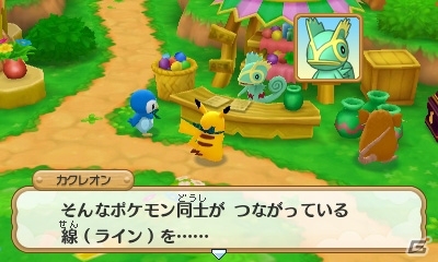 3DS「ポケモン超不思議のダンジョン」新機能「つながりオーブ」、おだやか村の学校、伝説・幻のポケモンたちの活躍を一挙紹介！の画像3
