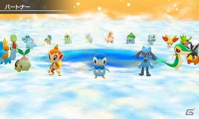 3DS「ポケモン超不思議のダンジョン」新機能「つながりオーブ」、おだやか村の学校、伝説・幻のポケモンたちの活躍を一挙紹介！の画像36