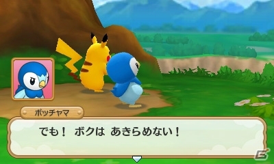 3DS「ポケモン超不思議のダンジョン」新機能「つながりオーブ」、おだやか村の学校、伝説・幻のポケモンたちの活躍を一挙紹介！の画像39