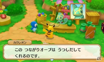 3DS「ポケモン超不思議のダンジョン」新機能「つながりオーブ」、おだやか村の学校、伝説・幻のポケモンたちの活躍を一挙紹介！の画像4
