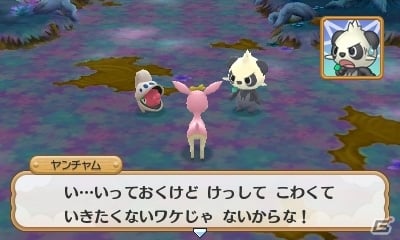 3DS「ポケモン超不思議のダンジョン」新機能「つながりオーブ」、おだやか村の学校、伝説・幻のポケモンたちの活躍を一挙紹介！の画像42