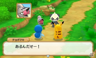 3DS「ポケモン超不思議のダンジョン」新機能「つながりオーブ」、おだやか村の学校、伝説・幻のポケモンたちの活躍を一挙紹介！の画像45